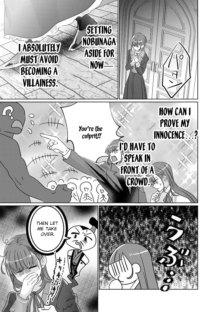 Oda Nobunaga Possessed Me-But I Don't Want to Conquer the World! Chapter 2 Page 23